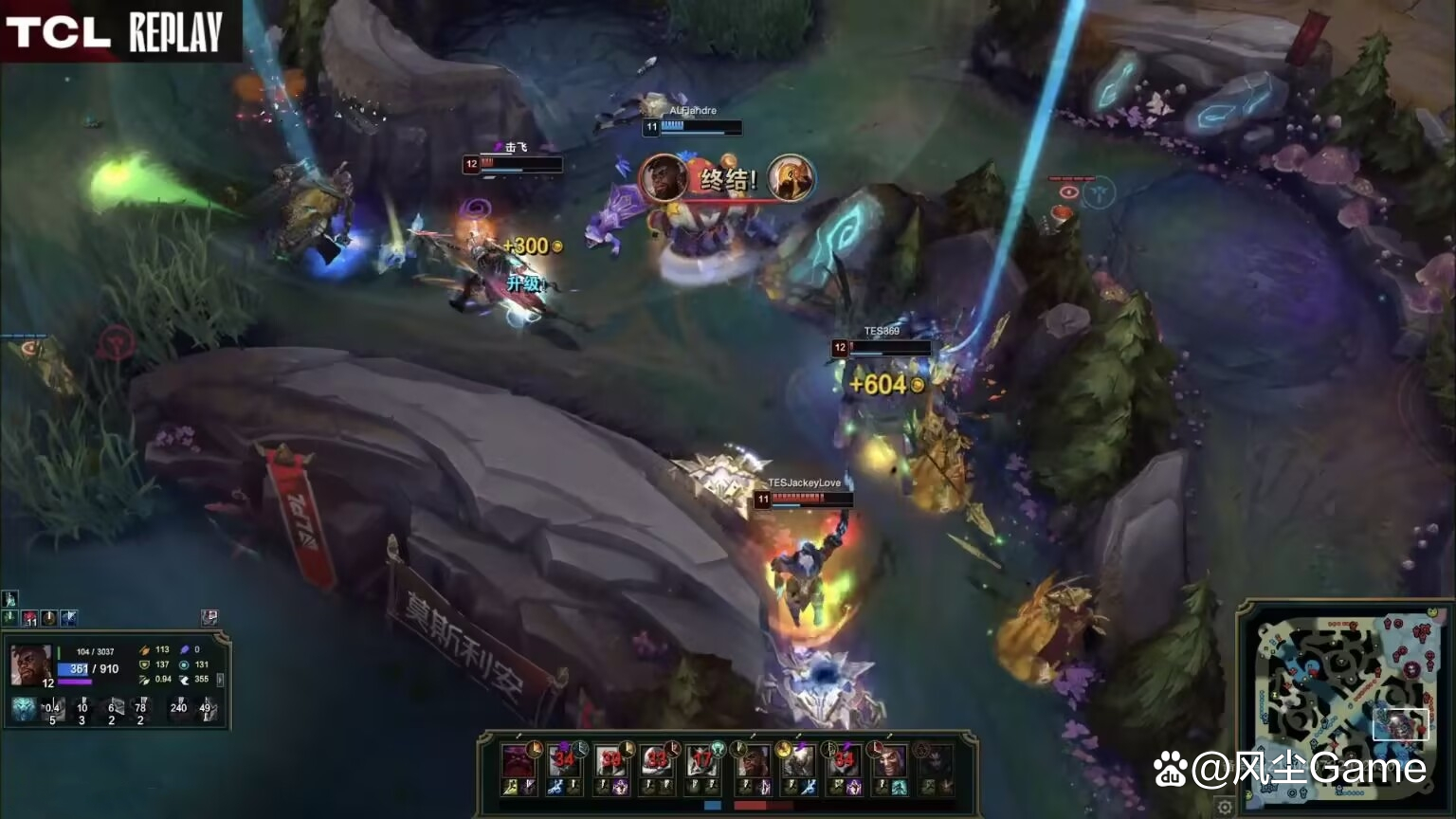 SHR力克C9,369单局斩获MVP激烈交锋2025世界赛,点燃全场激情 SHR力克C9,369单局斩获MVP激烈交锋2025世界赛,点燃全场激情