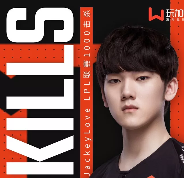 开云平台-NS绝杀FPX，JackeyLove极限生还后反打强强对话入围赛，引爆全场热议