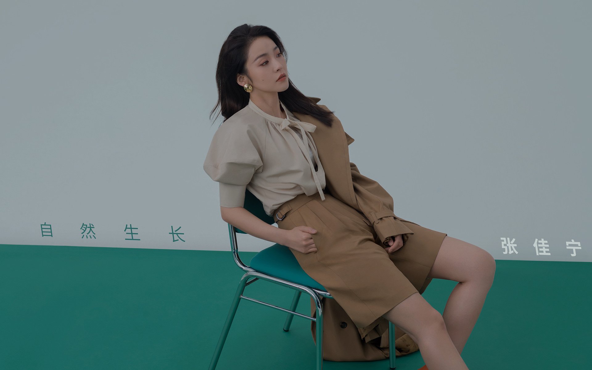 萨内化身中场魔术师!爱尔兰轻取雷恩的背后,是现代足球的节拍器之争